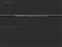 Tablet Screenshot of bearm.com